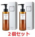 【2個セット】ココハニー フェイシャルトリートメントクレンジング 160g 【美容 スキンケア コスメLOTZ】