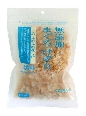 商品説明・仕様 低脂肪のまぐろを特殊製法でふわふわな薄花状に削りました。 旨み・風味が際立つライトな食感。 不活性ガス充てんパックで風味・食感を維持しています。 内容量：20g 原材料：まぐろ 与え方：健康状態・運動量・季節により量を調節し、おやつとしてお与えください。 製造国：日本 発売元：株式会社ペッツルート 広告文責（有）テクノウエア TEL 06-4307-6393 ※パッケージデザイン・仕様は予告なく変更することがあります。