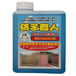 技職人魂　硝子職人詰め替え用1000ml 　【技職人魂シリーズ　允・セサミ　ガラス掃除　ガラス用洗剤　濃縮タイプ　掃除用洗剤】