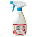 カビ取りキング500ml 【カビ落とし 防カビ剤 カビ予防 カビ取り】(3)