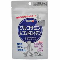 【メール便可能 5点まで 】ハッピーバース グルコサミン&コンドロイチン 180粒 【日本健康食品 グルコサミン&コンドロイチン 美容サプリメント 健康食品】