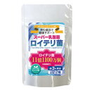 【メール便可能】ロイテリ菌 180粒 　【スーパー乳酸菌　タブレットタイプ　大容量　ペパーミント　スッキリ爽快 菌環境づくり　善玉菌..