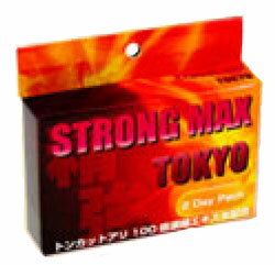 ストロング マックス トーキョー　　【STRONG　MAX　TOKYO　ストロングマックストーキョー　サプリメント　健康食品　元気　活力】