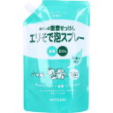 暮らしの重曹せっけん エリそで泡スプレー スパウト 600mL 【ミヨシ石鹸 MIYOSHI 石けんスプレー 洗濯用 襟 袖 洗剤 部分洗い 詰め替え 詰替え つめかえ】