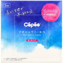プチシャワー・セペ 使いきりビデ 3回分 (120ml×3本入)