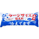 超大判 クールタオル ラージサイズ冷えてます 約60×40cm 20枚入 【iもの本舗 制汗 身体 顔 拭き ふき 体臭対策 大きい ミョウバン 銀イオン ウェットシート ウエットシート】