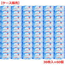 流せるトイレクリーナー せっけんの香り 30枚入×60個【ケース販売】 【iiもの本舗 便器 便座 拭き掃除用シート 掃除シート おそうじ 家事 除菌 厚手】