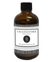 CELLULITORE -セルライトーレ- 【100%天然ボタニカルオイル エッセンシャルオイル セルライト ボディオイル フェイスオイル マッサージオイル】