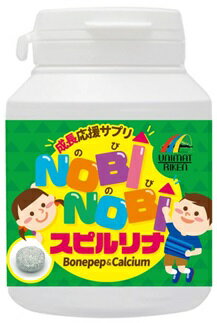 NOBINOBI ԥ 150γڥ˥ޥåȥꥱ󡡤ΤӤΤӥԥʡΥӥΥӡĹ祵ץȡ򹯿ʡץȡ