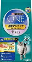 ピュリナワン キャット 健康ケア 11歳 2kg 【PURINA ONE 健康マルチケア ネスレピュリナペットケア キャットフード 愛猫フード ペットフード】