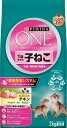 ピュリナワン キャット 子ねこ チキン 2kg 【PURINA ONE 健康免疫システム ネスレピュリナペットケア キャットフード 愛猫フード ペットフード】