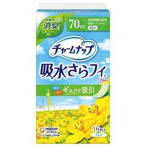 ˡ㡼ࡡ㡼ʥåĹֲŬѾý16硡70cc4903111512119unicharm ˥㡼ࡡˡ㡼ࡡۿ夵եǢʡǢкýLOTZ