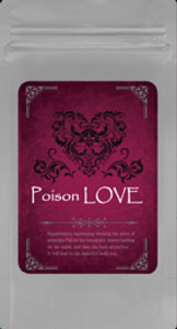 【メール便可能】Poison LOVE ポイズンラブ 【フェロモンサプリメント 婚活 恋愛】