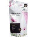 ラックスプレミアム ボタニフィーク ダメージリペア トリートメント 詰替用 350g 【ユニリーバ LUX ヘアケア】