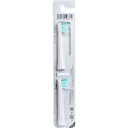 【メール便可能(8点まで)】オムロン 音波式電動歯ブラシ用 ステイン除去ブラシ 2個入 SB-132 【オムロン 音波式電動歯ブラシ専用替ブラシ 歯垢除去 電...