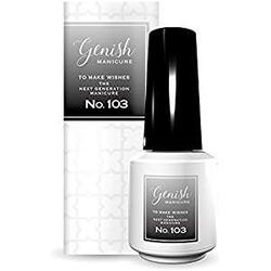 【メール便可能(10点まで)】ジーニッシュマニキュア 8ml 103 マットコート 【Genish コスメ・デ・ボーテ ネイル コスメ】