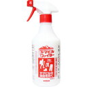 ヤマビルファイター 500mL 【ヒル対策 ひる対策 蛭予防 防虫 除虫 虫除け 虫よけ 寄生虫 害虫対策】