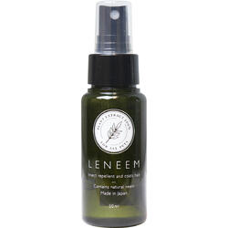 レニーム ペット用 虫除け&毛艶スプレー ミニ 50mL 【LENEEM　ペット用虫よけ　ペット用虫除けスプレー　防虫　除虫】