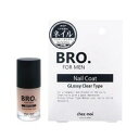 【メール便可能（8点まで）】BRO.FOR MEN Nail Coat GLossy Clear Type クリア 【シェモア ブラザーフォーメン ネイルコートグロッシークリアタイプ 男性用 メンズコスメ ネイルケアs】