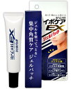 【6店までメール便可能】イポケアEX ジェルパッチ 【ブレーンコスモス 角質粒対策 美容 スキンケア ボディケア】