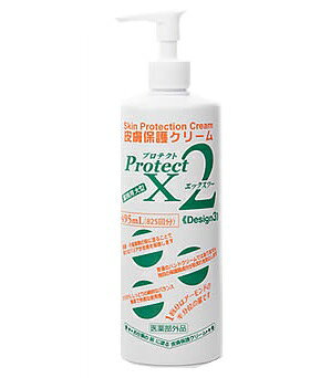 商品説明・仕様 皮膚保護クリームプロテクトX2は、あらかじめ皮膚をバリアで覆うことで、頻回な水・湯・洗剤・消毒剤の皮膚への刺激をブロックしますので、手荒れを強力に防止します。 　しかも、お仕事の妨げになるベタつき、匂いが殆ど感じられない快適スキンケア用品です。 内容量：495ml 成分：水、セタノール、ステアリン酸、(アミノエチルアミノプロピルメチコン/ジメチコン)コポリマー、 ミリスチン酸イソプロピル、グリセリン、ミリスチン酸、パーフルオロポリメチルイソプロピル、 PVP、ベヘニルアルコール、TEA、酢酸トコフェノール、トリクロサン、グリチルレチン酸ステアリル、 PCAイソステアリン酸グリセレス-25、ミリスチン酸ポリグリセリル-10、トリデセス-3酢酸Na 区分：医薬部外品 製造国：日本 販売元：株式会社アースブルー 広告文責（有）テクノウエア TEL 06-4307-6393 ※パッケージデザイン・仕様は予告なく変更することがあります。　
