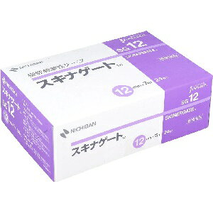 ニチバン 極低刺激性テープ スキナゲート SG12 12mm×7m 24巻入 【絆創膏・医療補助テープ・ガーゼ・包帯止め】