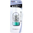 薬用 デオナチュレ クリスタルストーン 無香料 60g 【ボディケア 体臭対策 ワキガ対策 制汗 デオドラント ミョウバン】