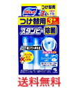 ブルーレットスタンピー 除菌効果プラス フレッシュコットン つけ替用3本パック 【小林製薬 トイレ用芳香剤 便器 貼り付け スタンプ 水際 水ぎわ汚れ 洗浄成分...