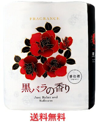 商品説明・仕様 毎日の暮らしに、はなやかさを。人気の花柄プリントとさわやかな香り♪ やさしく香る花のロールティシュ♪ ほのかに香る黒バラの香りと愛らしいプリント。 ●艶やかな香りとともにお届けします。 ●華麗で人々を魅了するバラ。黒バラはその凛とした気品な姿と艶やかな香りで人々を魅了します。お部屋に甘く優雅な香りが広がります。 【品質表示】 寸法・・・幅114m×(2枚重)長さ30m 【注意】 ・一度に多量の紙を流さないでください。(トイレの詰まりの原因になります。) ・水洗トイレには、巻き芯や包装材を流さないでください。 ・食べ物ではありません。お口に入れないでください。 ・万一、お肌に合わない場合はご使用をおやめください。 ・プリント柄が下になったら上のペーパーをぐるっと回すとプリント柄が上になります。 内容量：4ロール 製造国：日本 発売元：四国特紙株式会社 広告文責（有）テクノウエア TEL 06-4307-6393 ※パッケージデザイン・仕様は予告なく変更することがあります。