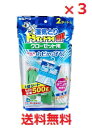 【3個セット】湿気とり ドライ&ドライUP クローゼット用 2シート入 【白元アース 湿気取り 除湿剤 吸湿 消臭 防虫 防カビ対策 防ダニ 黄ばみ防止 クロゼ...