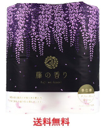 商品説明・仕様 毎日の暮らしに、はなやかさを。人気の花柄プリントと藤の香り♪ パルプ100％、2枚重ねだから肌ざわりもやさしくソフトタッチ。 舞い散る藤の花を楽しめるようにデザインした紫のプリント柄と上品で落ち着いた深みのある香りのトイレットペーパーです。 ●白檀の香りと同じ「線香」の香りをベースに藤の香りをブレンドした深みのある香り。どことなく懐かしく、そして神秘的。古来より神霊を招く依代とされてきた藤の花の生命力溢れる香りをお楽しみください。 【品質表示】 寸法・・・幅114m×(2枚重)長さ30m 【注意】 ・一度に多量の紙を流さないでください。(トイレの詰まりの原因になります。) ・水洗トイレには、巻き芯や包装材を流さないでください。 ・食べ物ではありません。お口に入れないでください。 ・万一、お肌に合わない場合はご使用をおやめください。 ・プリント柄が下になったら上のペーパーをぐるっと回すとプリント柄が上になります。 内容量：4ロール 製造国：日本 発売元：四国特紙株式会社 広告文責（有）テクノウエア TEL 06-4307-6393 ※パッケージデザイン・仕様は予告なく変更することがあります。