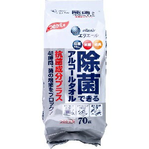 エリエール 除菌できるアルコールタオル 抗菌成分プラス 詰替用 70枚入　【掃除用品　掃除用具　掃除グ..