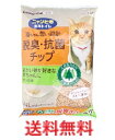 ニャンとも清潔トイレ 脱臭・抗菌チップ 極小の粒 4.4L 【エステー ペット用品 ペットグッズ 脱臭チップ 愛猫 キャットグッズ ねこ用】