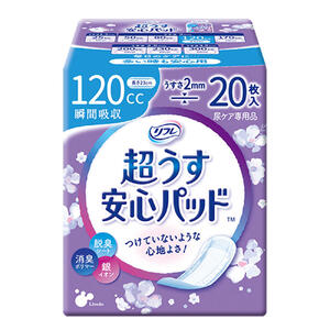 商品説明・仕様 「におい吸着シート」のトリプル効果で消臭アップ！ トリプル消臭 ・脱臭シート ・消臭ポリマー ・銀イオン ●高吸収ポリマーで瞬間吸収。 ●横モレ安心ガードでお肌にやわらかフィット。尿をせき止めモラしません。 ●超うす2mmでさらさら快適。 ●素肌にやさしい「やわらかさらさらシート」は、お肌を健やかに保ちます。 ●使いやすく衛生的。カンタンラップ＆下着にぴったりズレないテープ。 ＜毎日のケアやお出かけに＞ ●咳・クシャミ時に ●スポーツをする時に ●昼用ナプキンを代用している方に 【医療費控除対象品】 【製品サイズ】巾9.5cm×長さ23cm　薄さ2mm (吸収量目安：120cc) 【素材】 表面材・・・ポリエチレン／ポリエステル不織布 吸水材・・・高分子吸収材／吸水紙 防水材・・・ポリエチレンフィルム 止着材、結合材・・・スチレン系エラストマーなど 伸縮剤・・・ポリウレタン糸 【使用上の注意】 ・汚れたパッドは早くとりかえてください。 ・テープは直接お肌につけないでください。 ・誤って口に入れたり、のどにつまらせることのないよう保管場所に注意し、使用後はすぐに処理してください。 【保管上の注意】 ・開封後は、ほこりや虫が入らないよう、衛生的に保管してください。 【使用後の処理】 ・汚れた部分を内側にして丸め、不衛生にならないよう処理してください。 ・トイレにパッドを捨てないでください。 ・使用後のパッドの破棄方法は、お住まいの地域のルールに従ってください。 ・外出時に使ったパッドは持ち帰りましょう。 ●尿モレには尿ケア専用品をお使いください。 ※生理用ナプキンではありません。 ※経血の吸収には不向きです。 内容量：20枚入 製造国：日本 発売元：リブドゥコーポレーション 広告文責（有）テクノウエア TEL 06-4307-6393 ※パッケージデザイン・仕様は予告なく変更することがあります。 関連ワード： 尿取りパッド　尿とりパッド　失禁対策　尿漏れ対策　尿モレ対策　介護用品　介護用品
