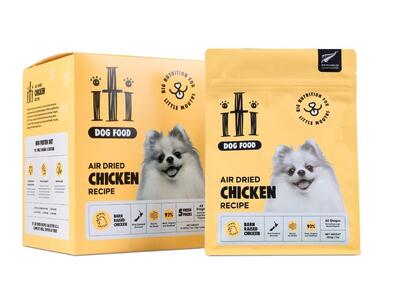 iti)イティドッグ　チキン　ディナー　1Kg(200g×5)　 【iTi ドッグフード　愛犬用　ペットフード】
