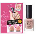 【メール便可能(6点まで)】休息ティントネイル 【マイノロジ Rest Tint Nail 美容液ティント 水性ネイル 日本製コスメ ネイルケア】