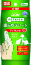 PETKISS 歯みがきシート 30枚入 アップルの香り 【LION ライオンペット ペットキッス ペット用歯磨きシート デンタルケア 犬用品 猫用品 ペットグッズ ペット用品】(4)