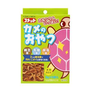 イトスイ　徳用カメのおやつ　8g×5　【コメット　カメのおやつ　カメの飼育用餌　亀のおやつ　カメのエサ　亀のえさ　ペットフード　ペットグッズ】