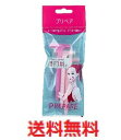 【メール便配送・代引き不可】プリペア 顔そり用 T 3本入 【美容 フェイスケア ムダ毛処理 無駄毛 除毛 カミソリ 剃刀 毛剃り T字型 セーフティガード 剃毛】