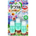 【メール便可能(3点まで)】ブルーレット デコラル 心なごむ爽やかな森と花の香り 7.5g×3本入 【小林製薬 トイレ消臭剤 芳香剤 トイレの臭い対策】