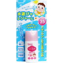 【メール便可能(3点まで)】和光堂 ミルふわベビーUVケア 水遊びやレジャー用 SPF35 30g 【ベビー用日焼け止め 赤ちゃん ベビーグッズ UVケア 紫外線対策】(4)