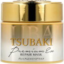 TSUBAKI プレミアムEX リペアマスク ヘアパック 180g　【ファイントゥデイ　TSUBAKI　ツバキ プレミアムリペアマスク ヘアパック 　ヘアケア　髪の毛】