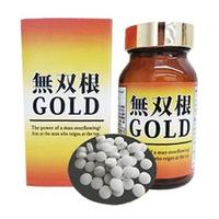 無双根GOLD　【無双根ゴールド　HMBカルシウム 国内製造 L-シトルリンサプリメント　健康食品】