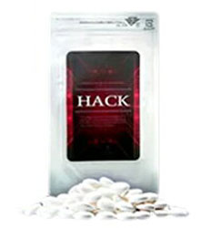 【メール便可能】HACK（ハック） 【サプリメント　健康食品】