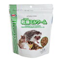 2591 ハーティー　乾燥ミルワーム 70g　【ハーティー　乾燥ミルワーム　ペット　飼育　たんぱく質　栄養　健康】