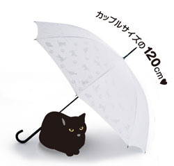 黒ネコのお散歩傘 【黒ネコの傘　黒猫の傘　ファッション傘　雨傘】