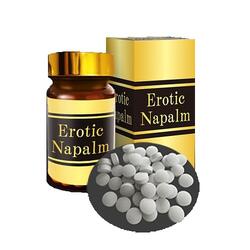 Erotic NapalmiGeBbNip[j yTvg@NHiz