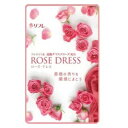 【メール便配送 代引き不可】リフレ ローズドレス 【ROSE DRESS ダマスクローズオイル ローズサプリ エチケットサプリ 柿タンニン 美容サプリメント 口臭対策 健康食品 オーラルケア】