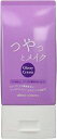 イリヤ つやっとメイク120g 【IRIYA COSMETICS イリヤ コスメティクス ヘアスタイル スタイリング剤 ヘアケア ヘアサロン コスメ 美容】