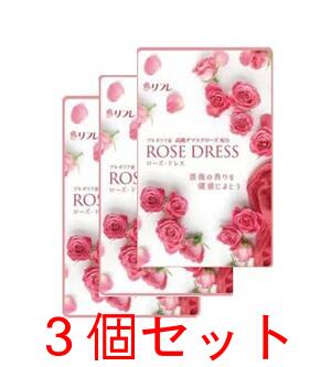 【3個セット】リフレ　ローズドレス 　【ROSE DRESS ダマスクローズオイル　ローズサプリ　エチケットサプリ　柿タンニン　美容サプリメント 口臭対策　健康食品　オーラルケア】